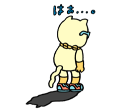 Debandesuyo! Onigiris sticker #5635183