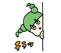 Debandesuyo! Onigiris sticker #5635184