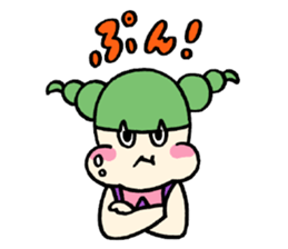 Debandesuyo! Onigiris sticker #5635185