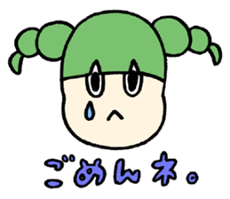 Debandesuyo! Onigiris sticker #5635187