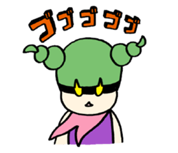 Debandesuyo! Onigiris sticker #5635189