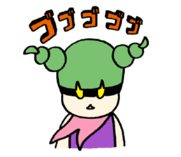 Debandesuyo! Onigiris sticker #5635189