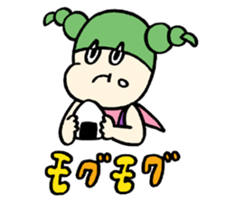 Debandesuyo! Onigiris sticker #5635191