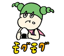 Debandesuyo! Onigiris sticker #5635191