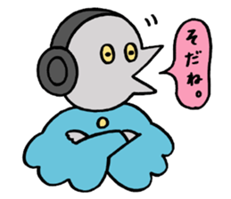 Debandesuyo! Onigiris sticker #5635195