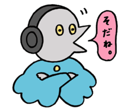 Debandesuyo! Onigiris sticker #5635195