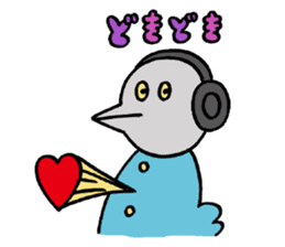 Debandesuyo! Onigiris sticker #5635196