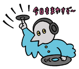 Debandesuyo! Onigiris sticker #5635197