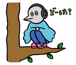 Debandesuyo! Onigiris sticker #5635199