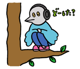 Debandesuyo! Onigiris sticker #5635199