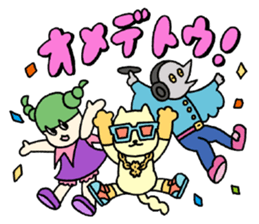 Debandesuyo! Onigiris sticker #5635200