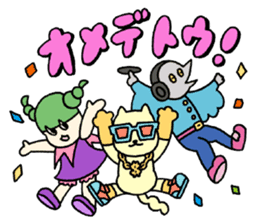 Debandesuyo! Onigiris sticker #5635200