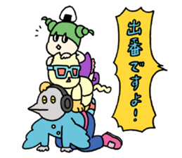 Debandesuyo! Onigiris sticker #5635201