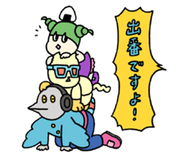 Debandesuyo! Onigiris sticker #5635201