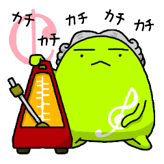 Let's talk with the music symbol