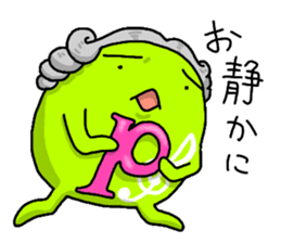 Let's talk with the music symbol sticker #5635206