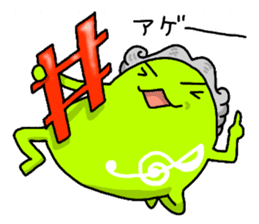 Let's talk with the music symbol sticker #5635216