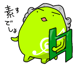 Let's talk with the music symbol sticker #5635218