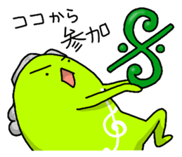 Let's talk with the music symbol sticker #5635220