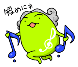 Let's talk with the music symbol sticker #5635224