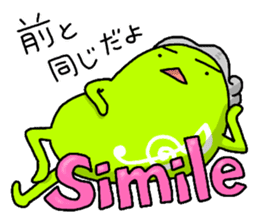 Let's talk with the music symbol sticker #5635231