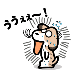 The cute dog CLEA ver2