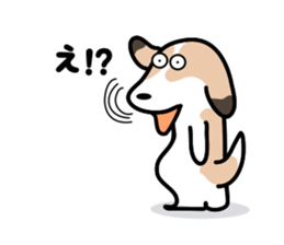 The cute dog CLEA ver2 sticker #5635284