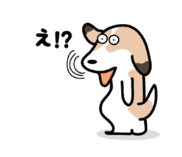 The cute dog CLEA ver2 sticker #5635284