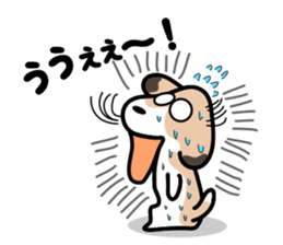 The cute dog CLEA ver2 sticker #5635285