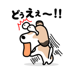 The cute dog CLEA ver2 sticker #5635287