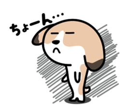 The cute dog CLEA ver2 sticker #5635289