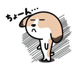 The cute dog CLEA ver2 sticker #5635289