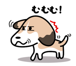 The cute dog CLEA ver2 sticker #5635290