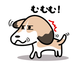 The cute dog CLEA ver2 sticker #5635290