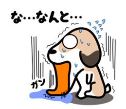 The cute dog CLEA ver2 sticker #5635292