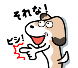 The cute dog CLEA ver2 sticker #5635293