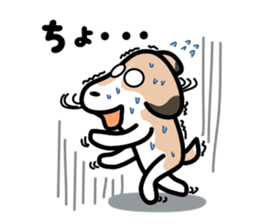 The cute dog CLEA ver2 sticker #5635296
