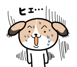 The cute dog CLEA ver2 sticker #5635298