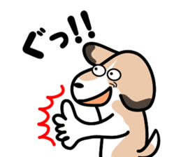 The cute dog CLEA ver2 sticker #5635300
