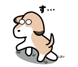 The cute dog CLEA ver2 sticker #5635301