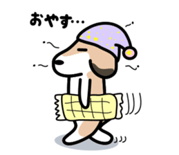 The cute dog CLEA ver2 sticker #5635303