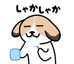 The cute dog CLEA ver2 sticker #5635305