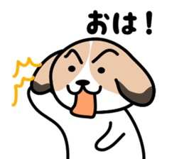 The cute dog CLEA ver2 sticker #5635306