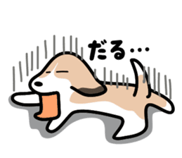 The cute dog CLEA ver2 sticker #5635307