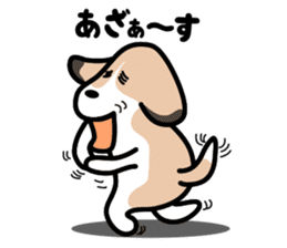The cute dog CLEA ver2 sticker #5635310