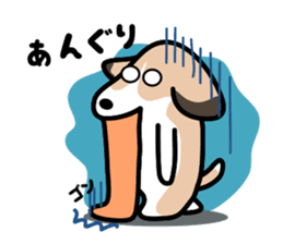 The cute dog CLEA ver2 sticker #5635312