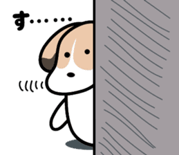 The cute dog CLEA ver2 sticker #5635316