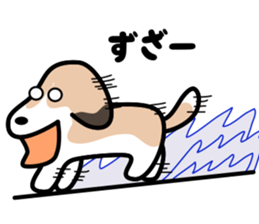 The cute dog CLEA ver2 sticker #5635317