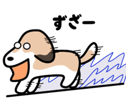 The cute dog CLEA ver2 sticker #5635317