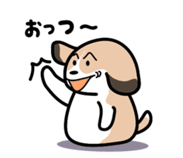 The cute dog CLEA ver2 sticker #5635318
